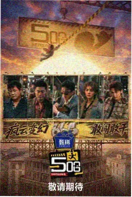 我们如何老去 剧照