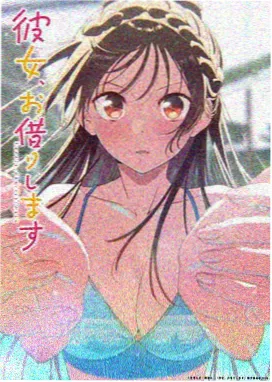 沉默的帮凶 海报